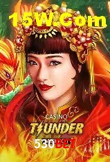 Player Reviews 530bet